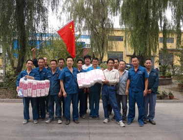 91香蕉视频污版公司员工运动会